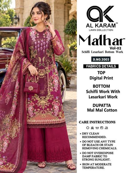 Al karam malhar vol 2 cotton dress material wholesale